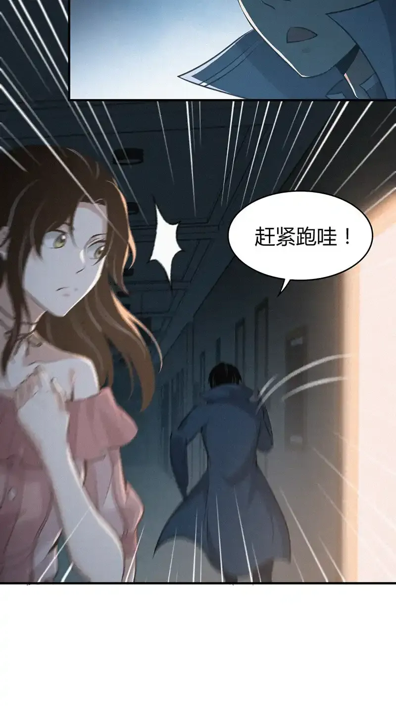 128 无罪谋杀1418