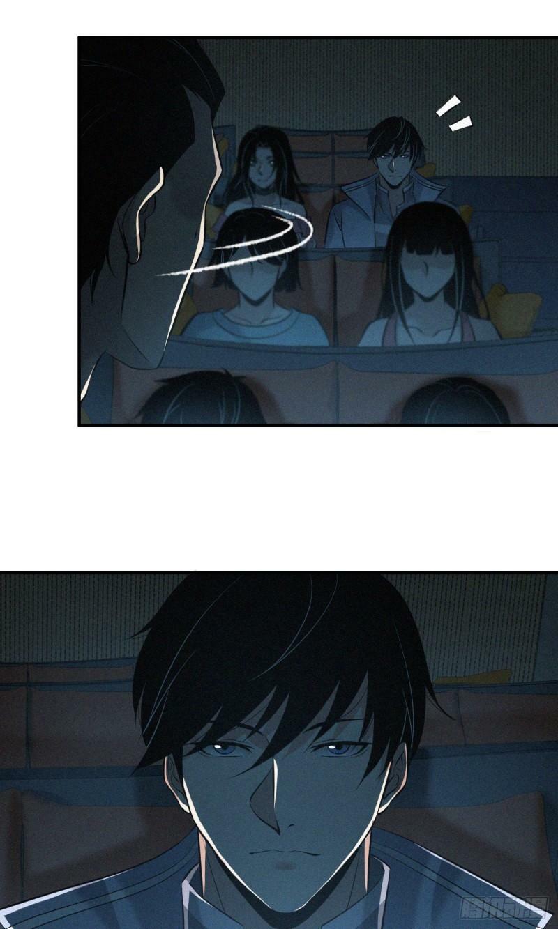 无罪谋杀1132