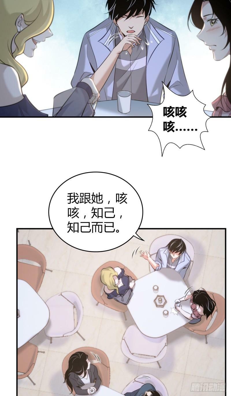 无罪谋杀1710
