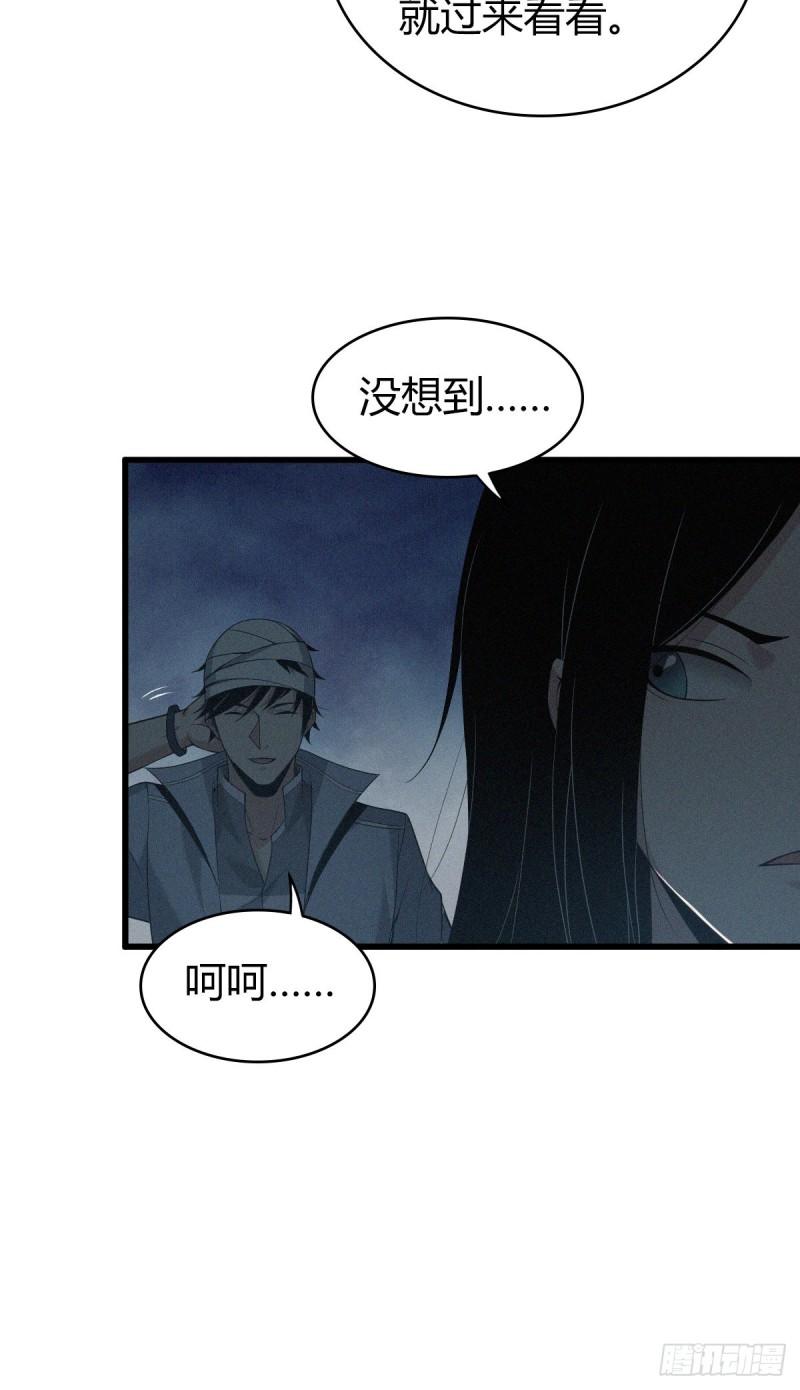 封口女1225
