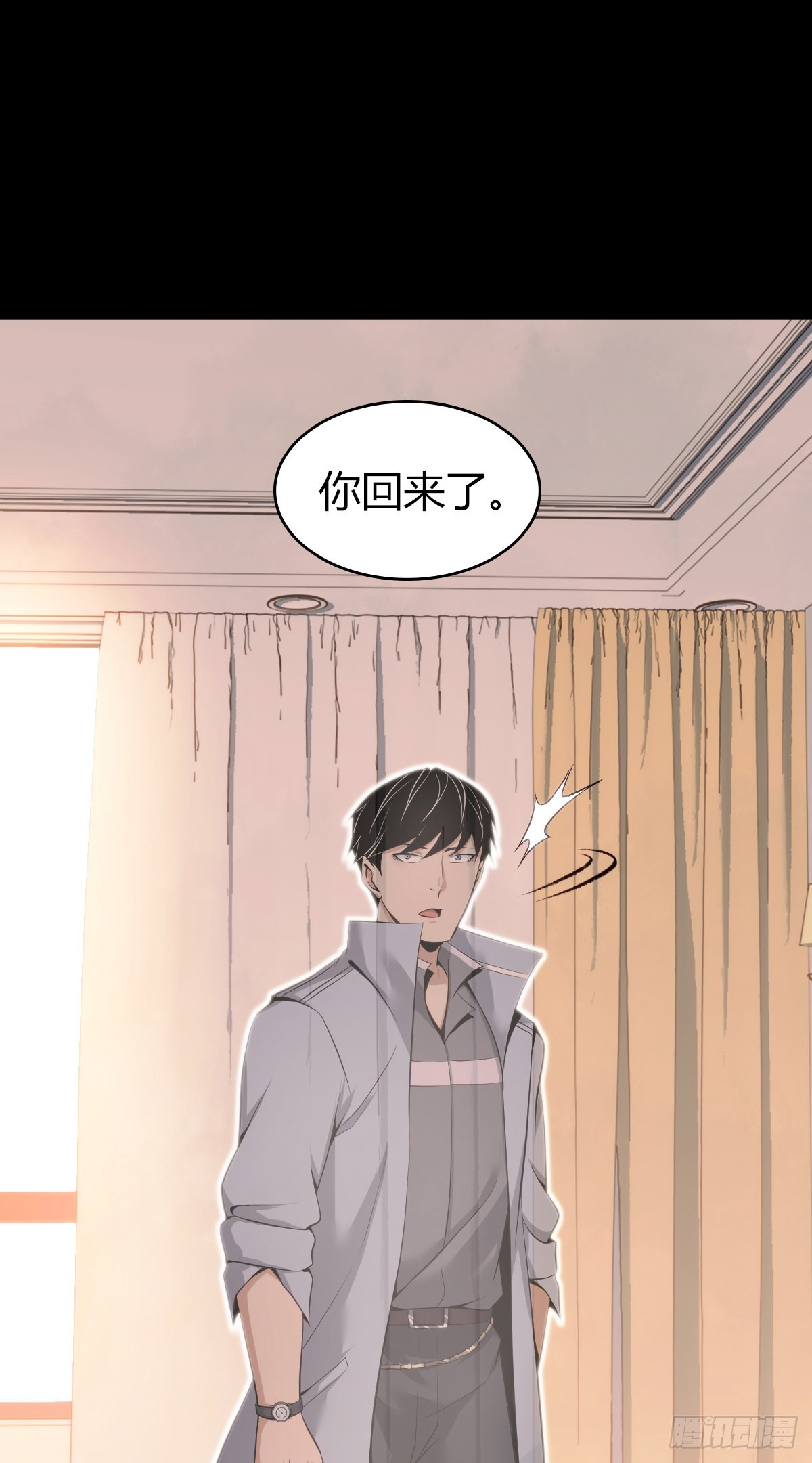 人体积木2932