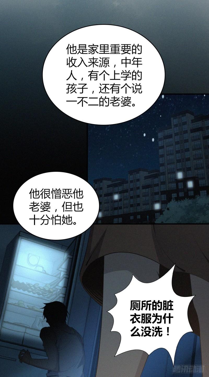 封口女1519