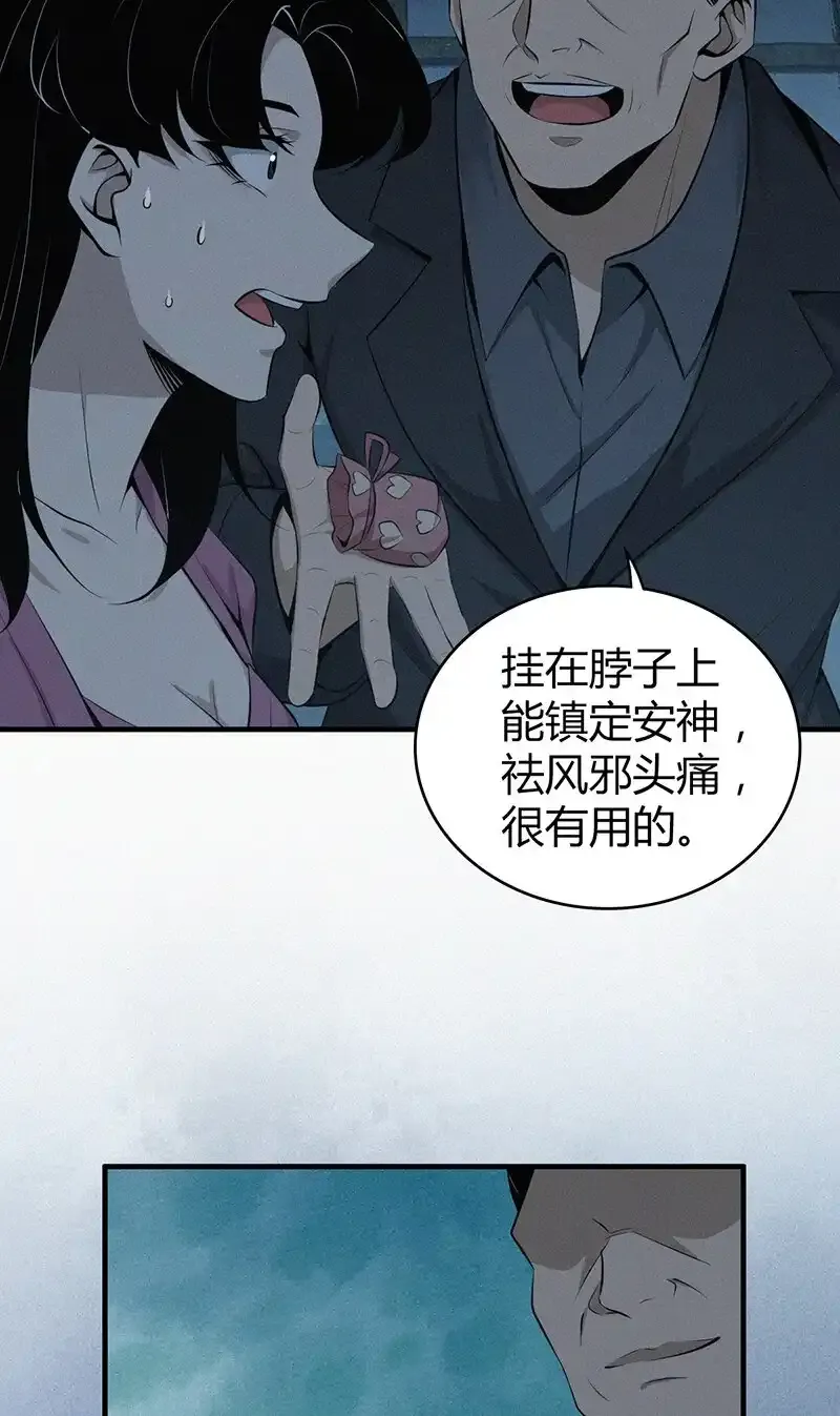 151 无罪谋杀3749