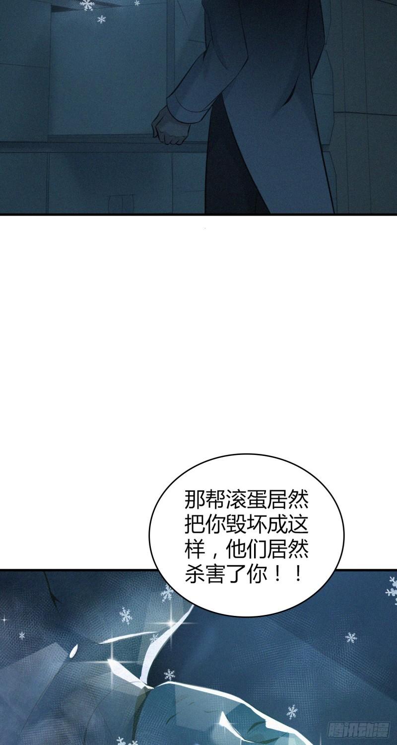 人体积木2235