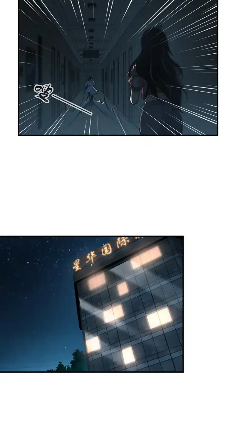 128 无罪谋杀1421