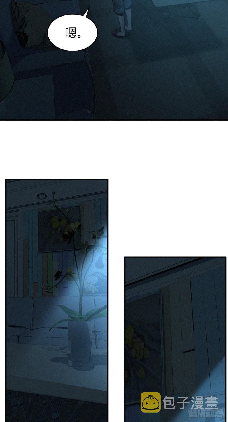人体积木029