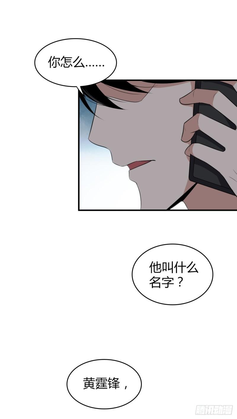 封口女2132