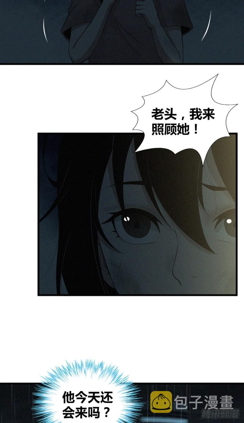 人体积木0118