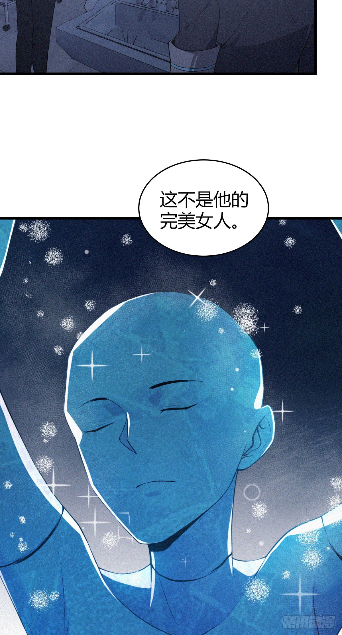 人体积木1750