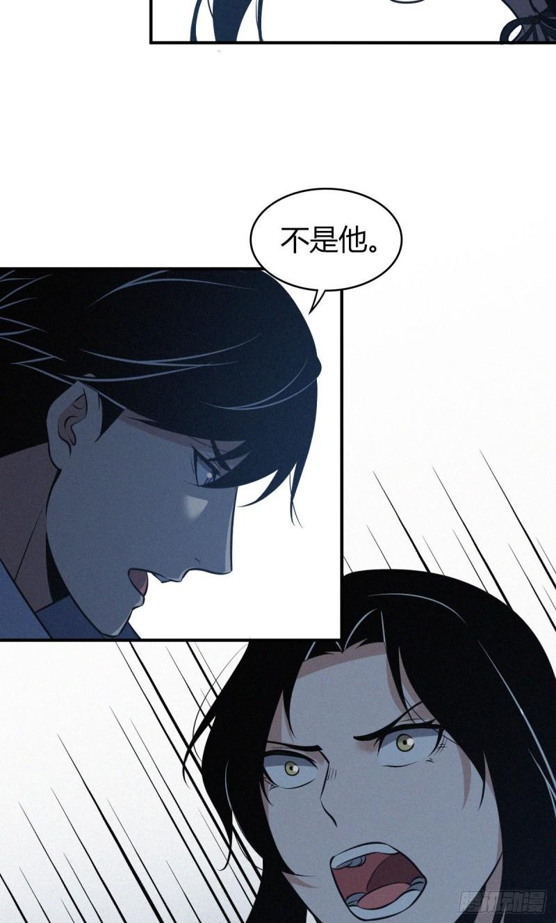 封口女3256