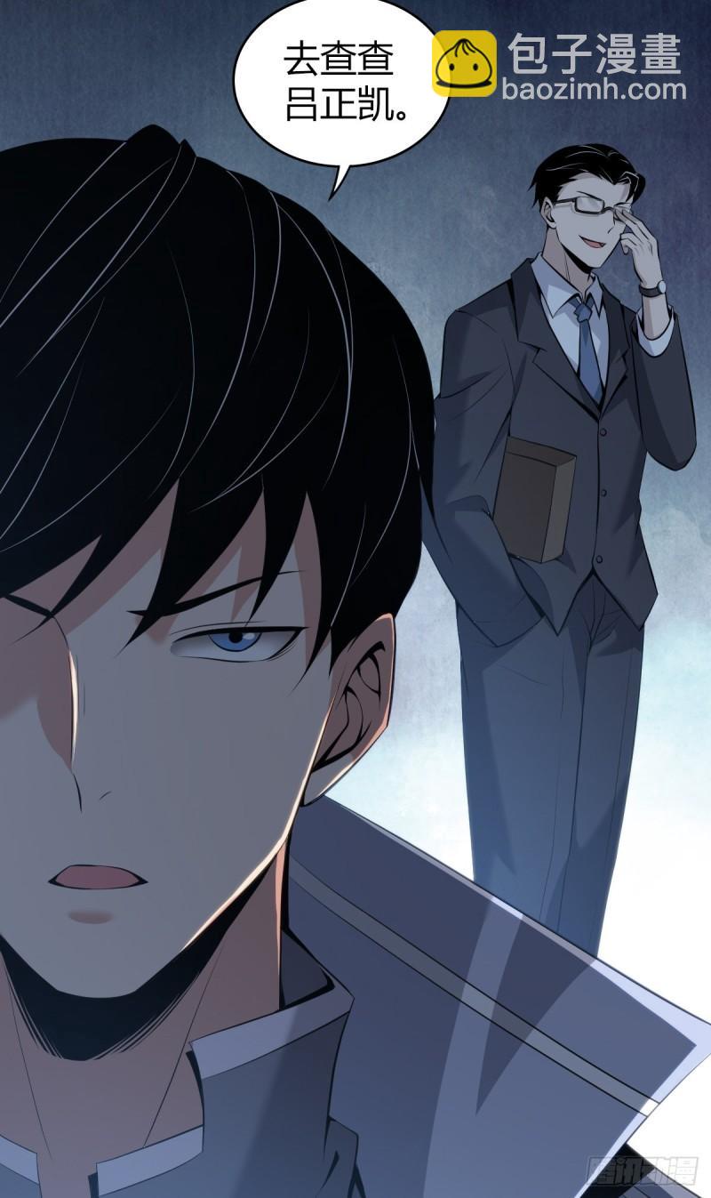 人体积木2111