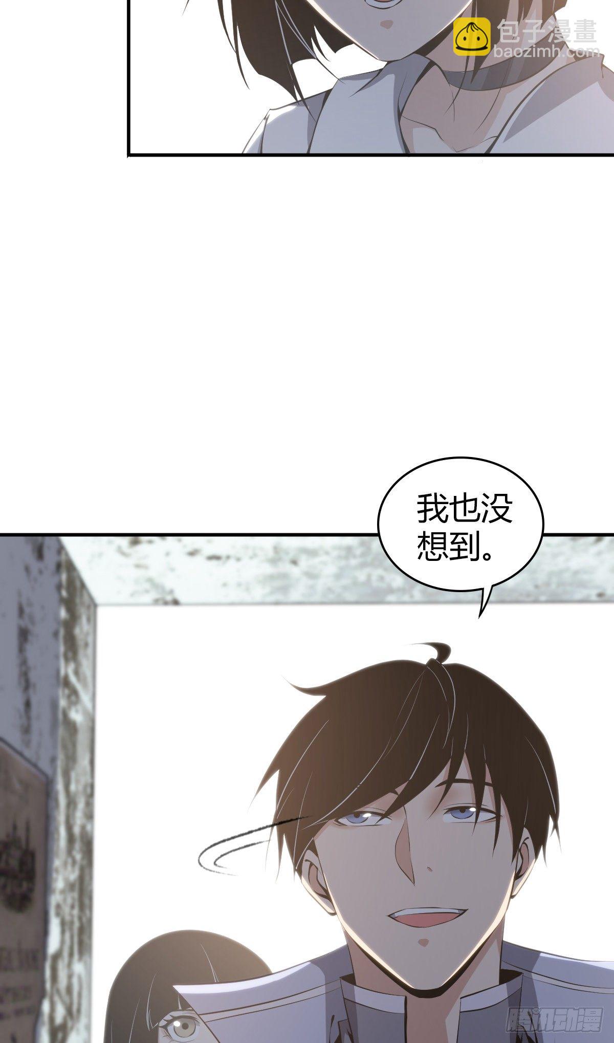 食人晚宴1814