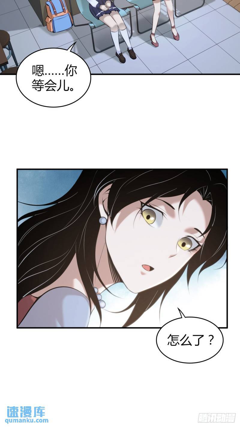 无罪谋杀337