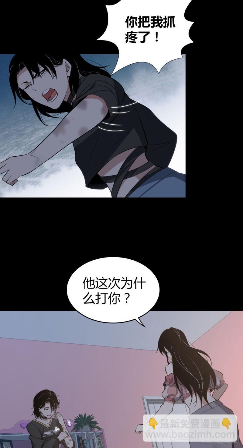 封口女225