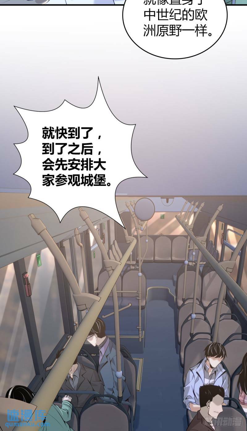 无罪谋杀2910