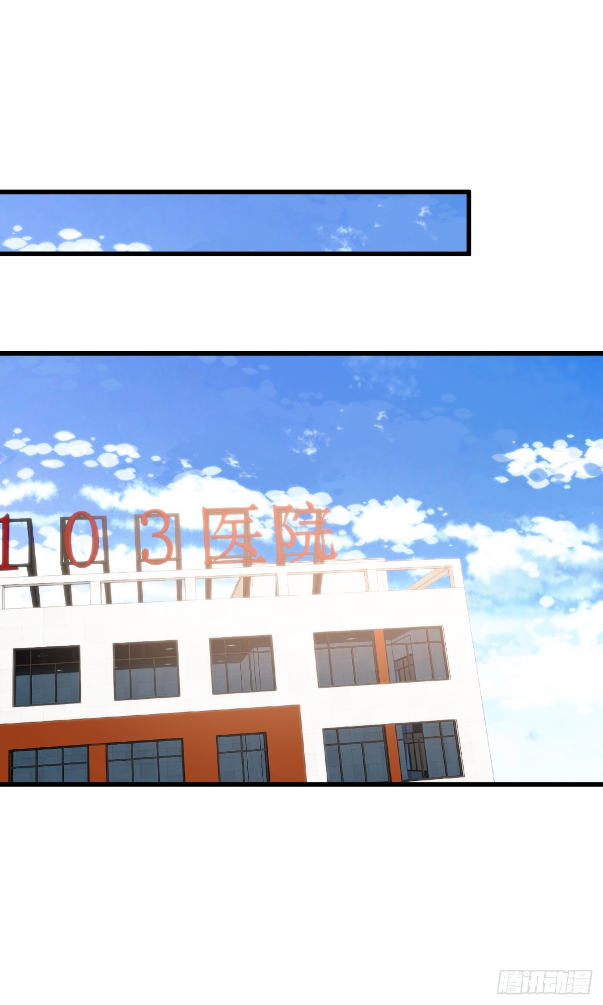 无罪谋杀0437