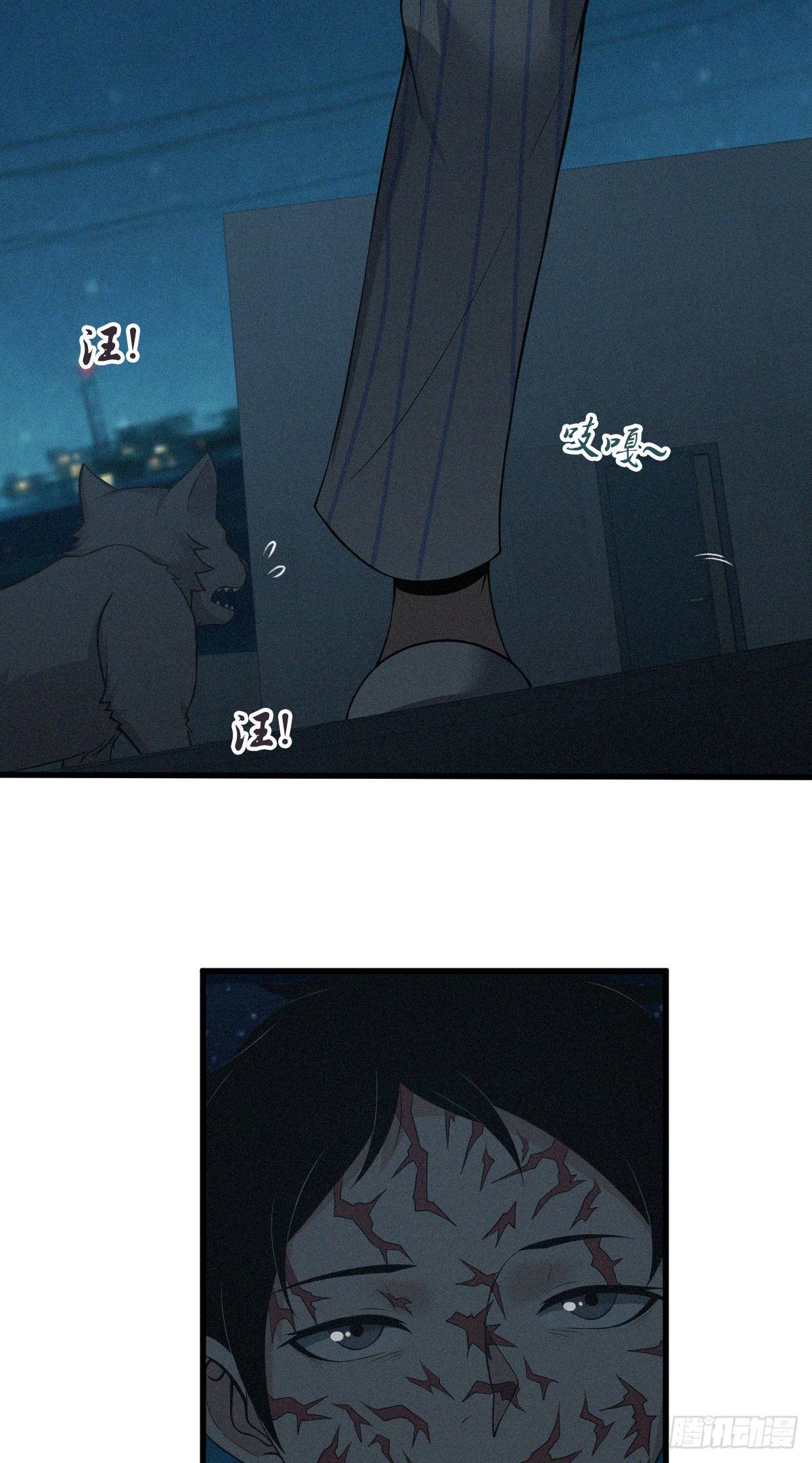 食人晚宴3020