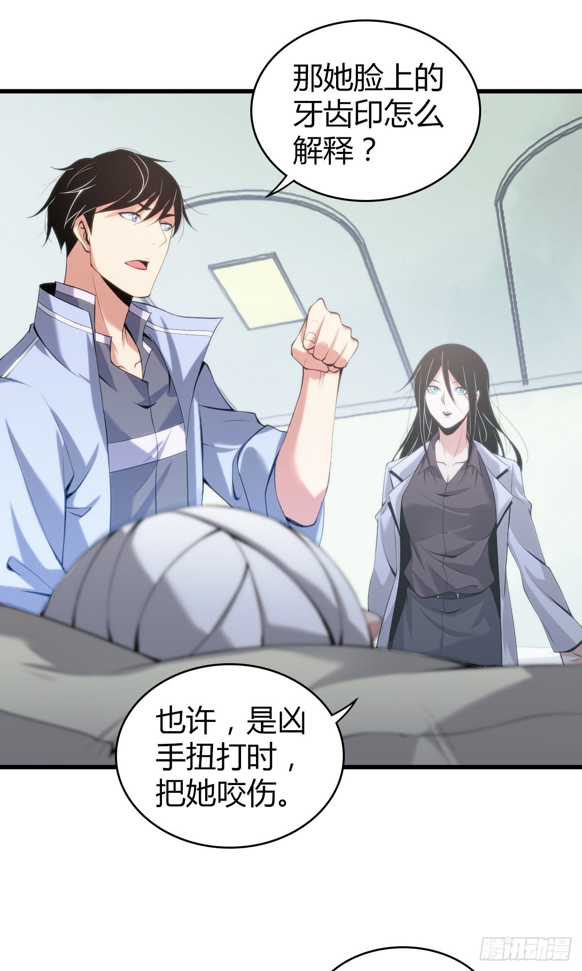 食人晚宴1332