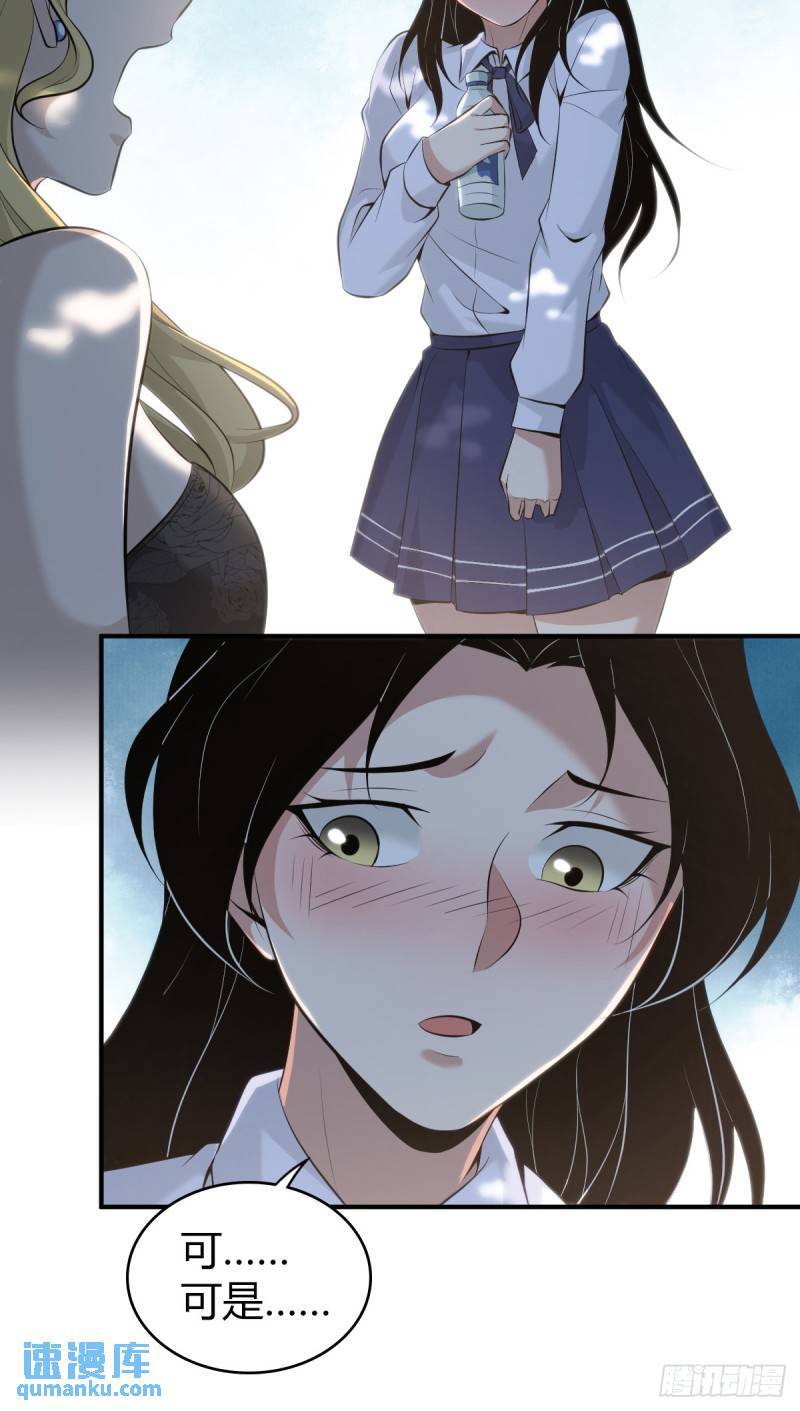 无罪谋杀3339