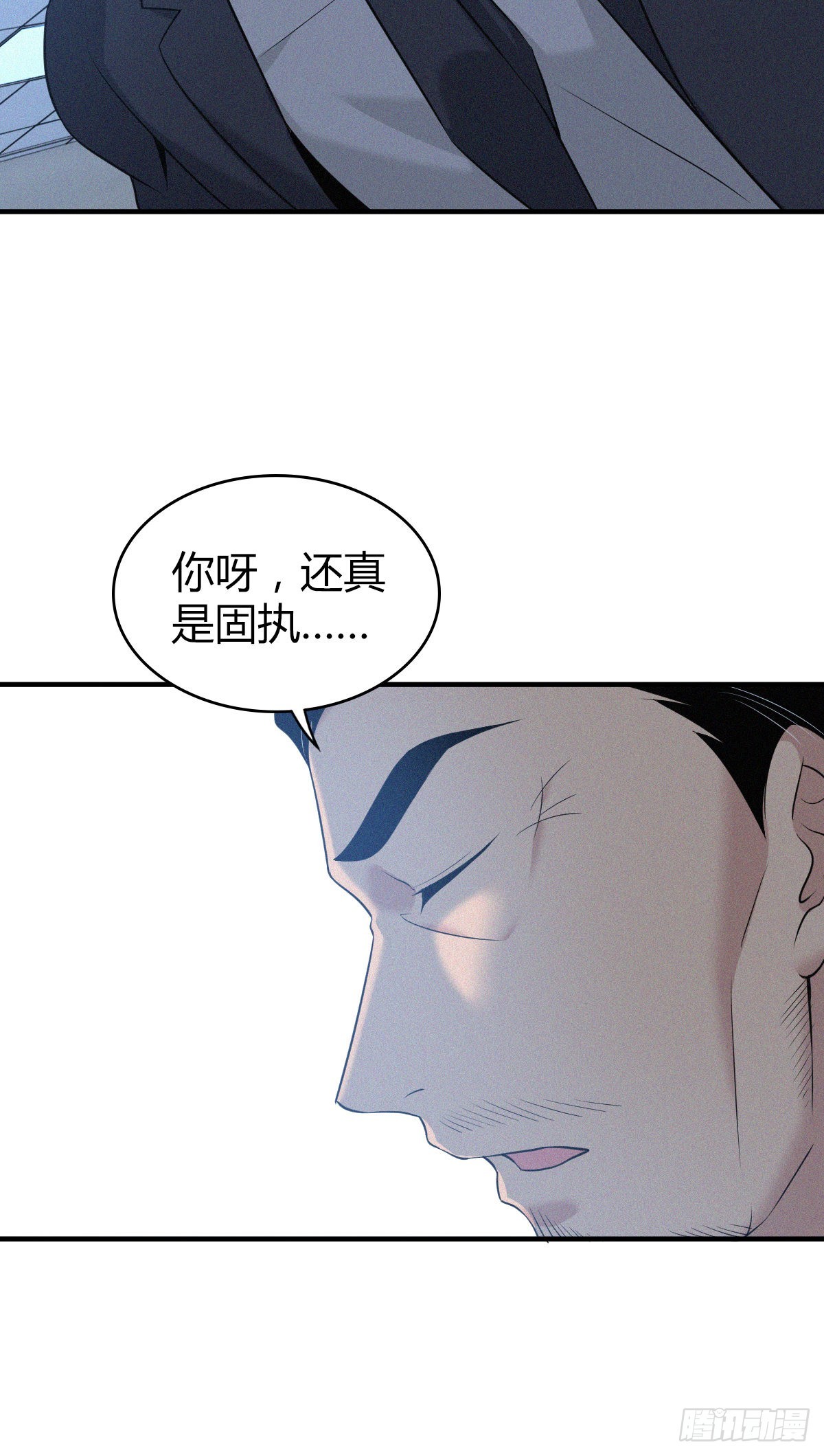 人体积木1835