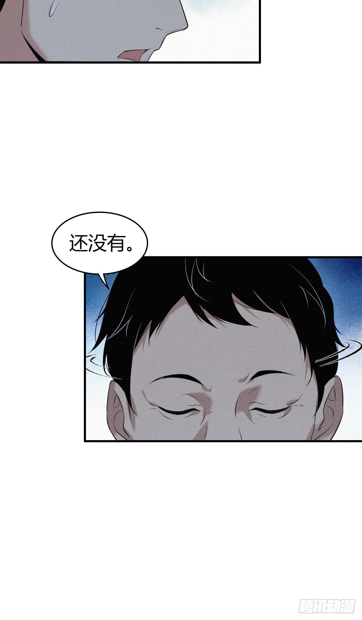 封口女0242
