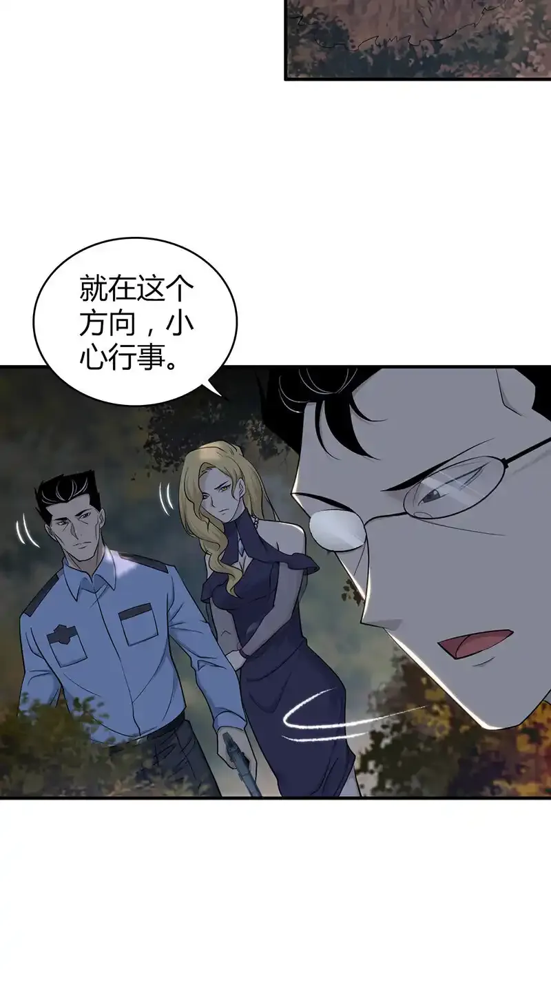 144 无罪谋杀3040