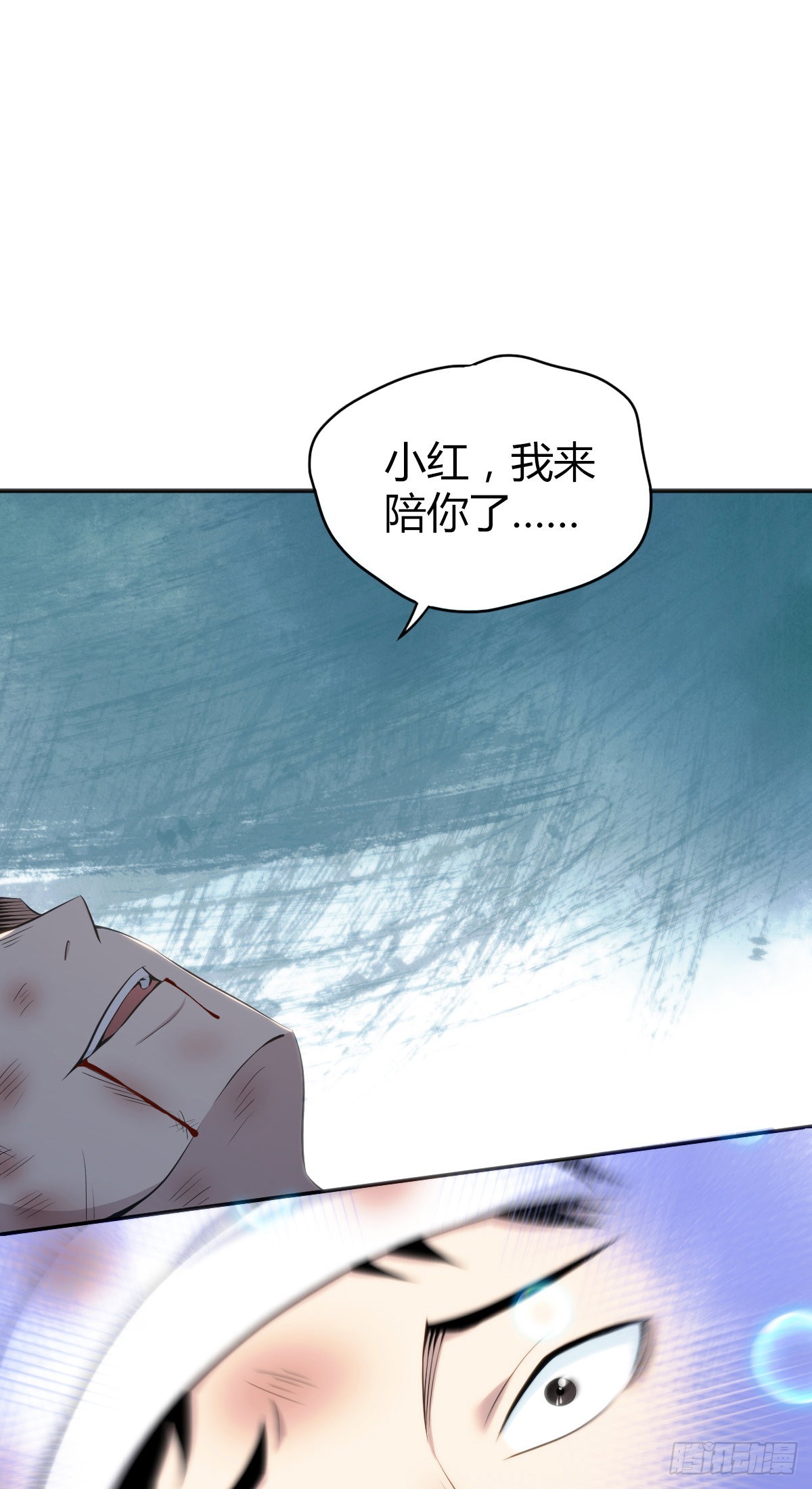 人体积木335