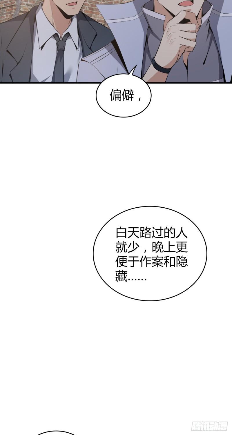 封口女3013