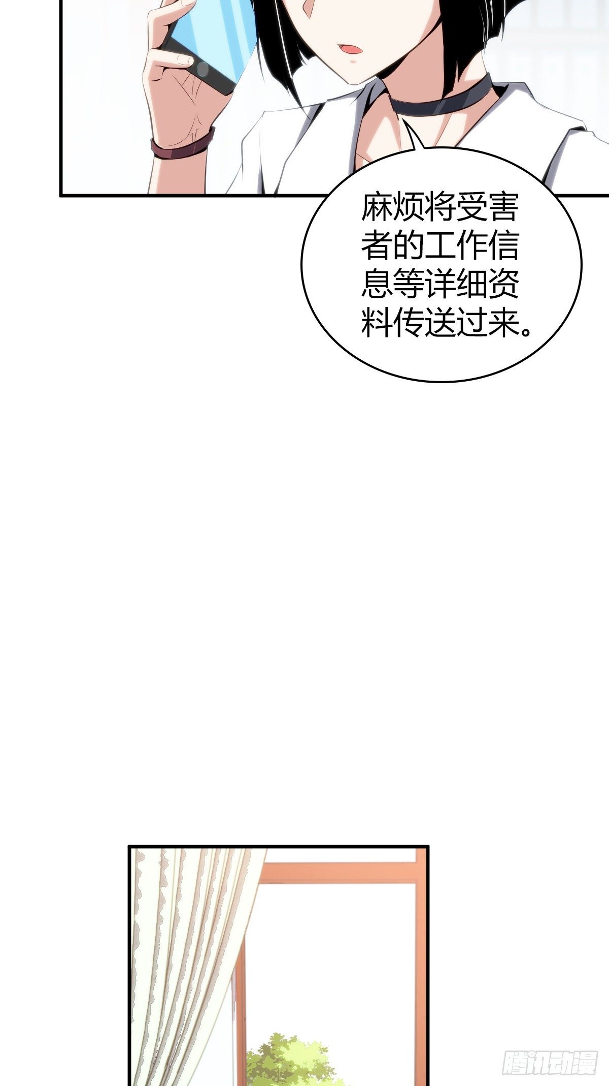 食人晚宴1713