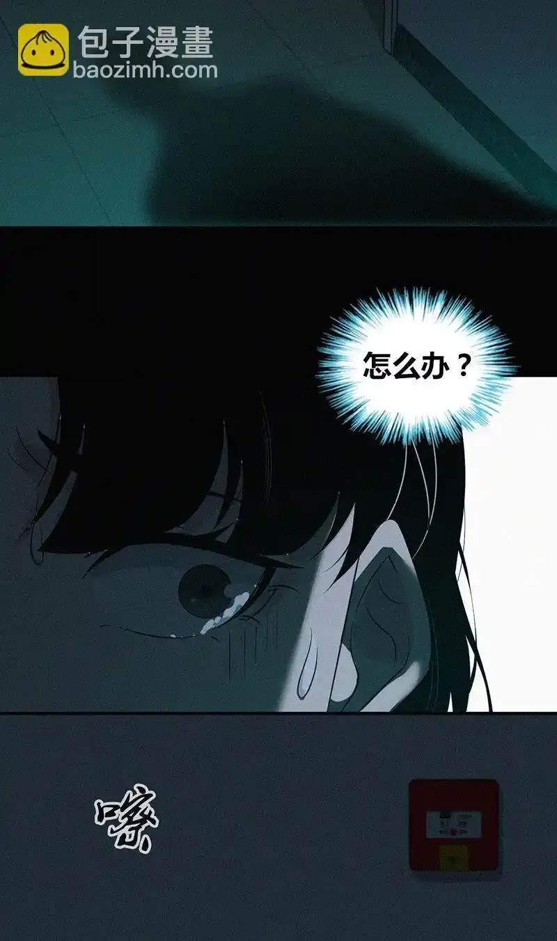 121 无罪谋杀0726