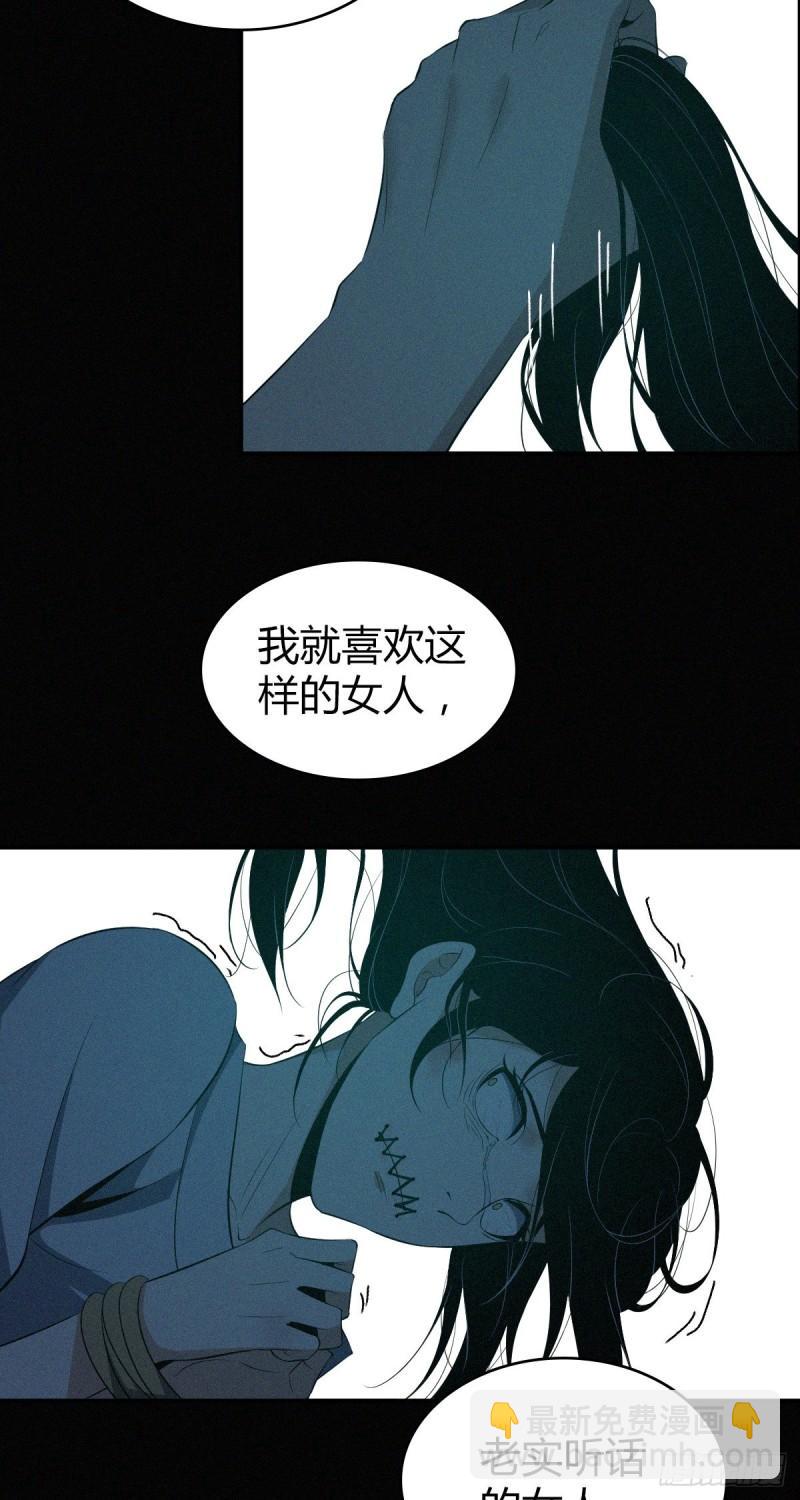 封口女1128