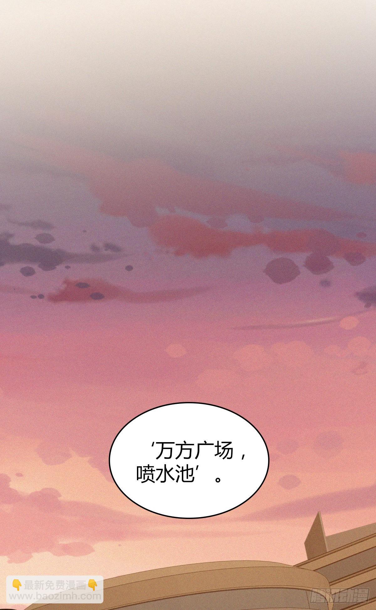 人体积木1354