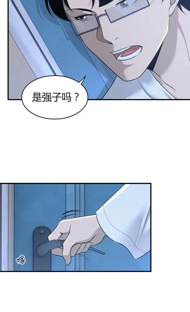 127 无罪谋杀1323