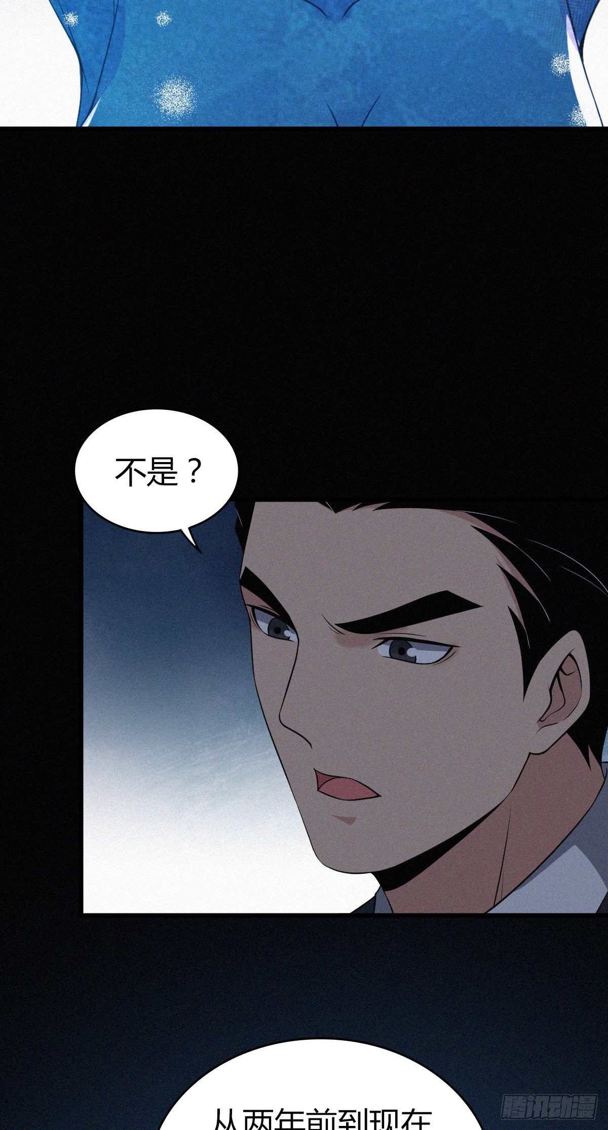 人体积木1751