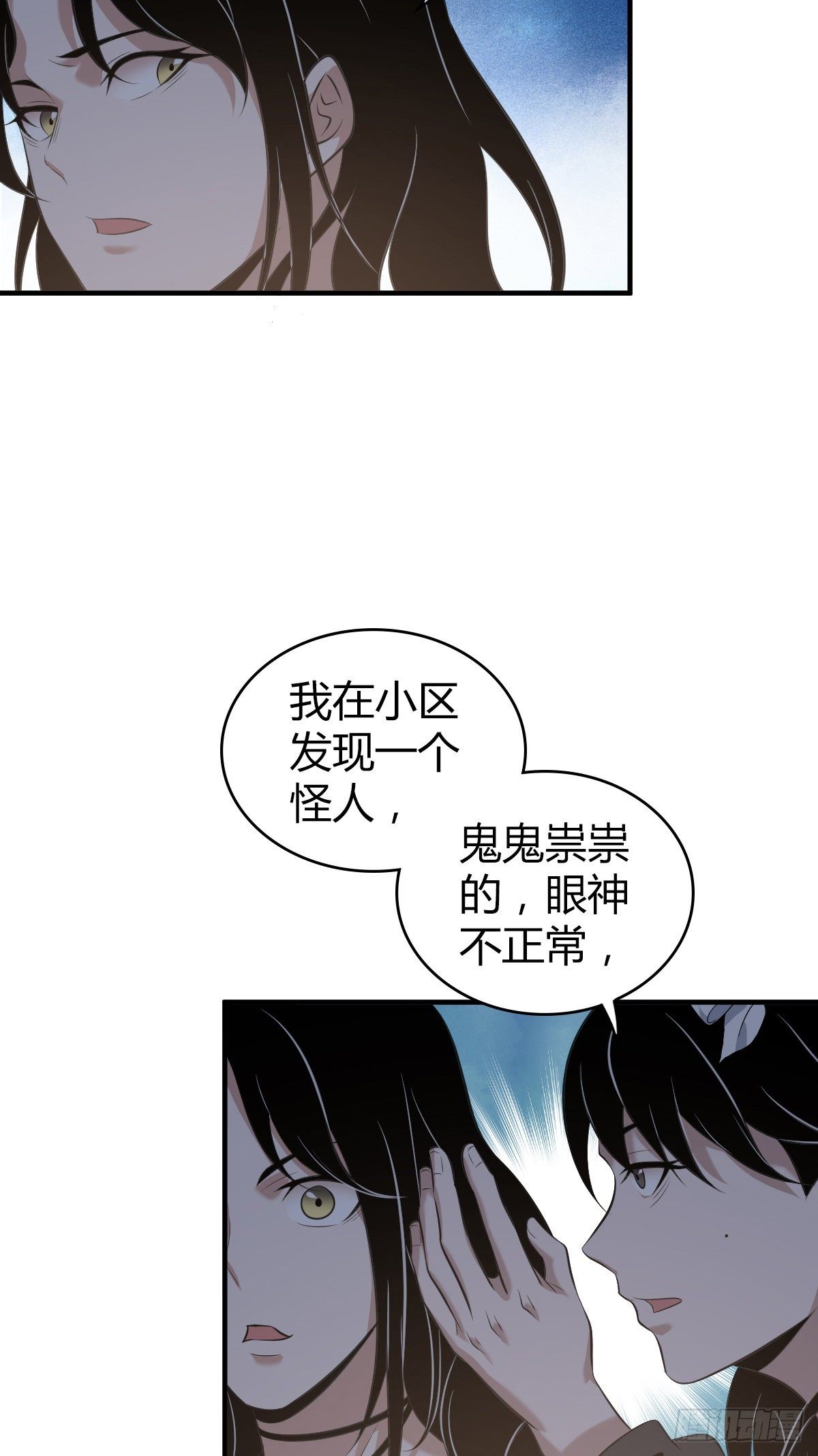 封口女0226
