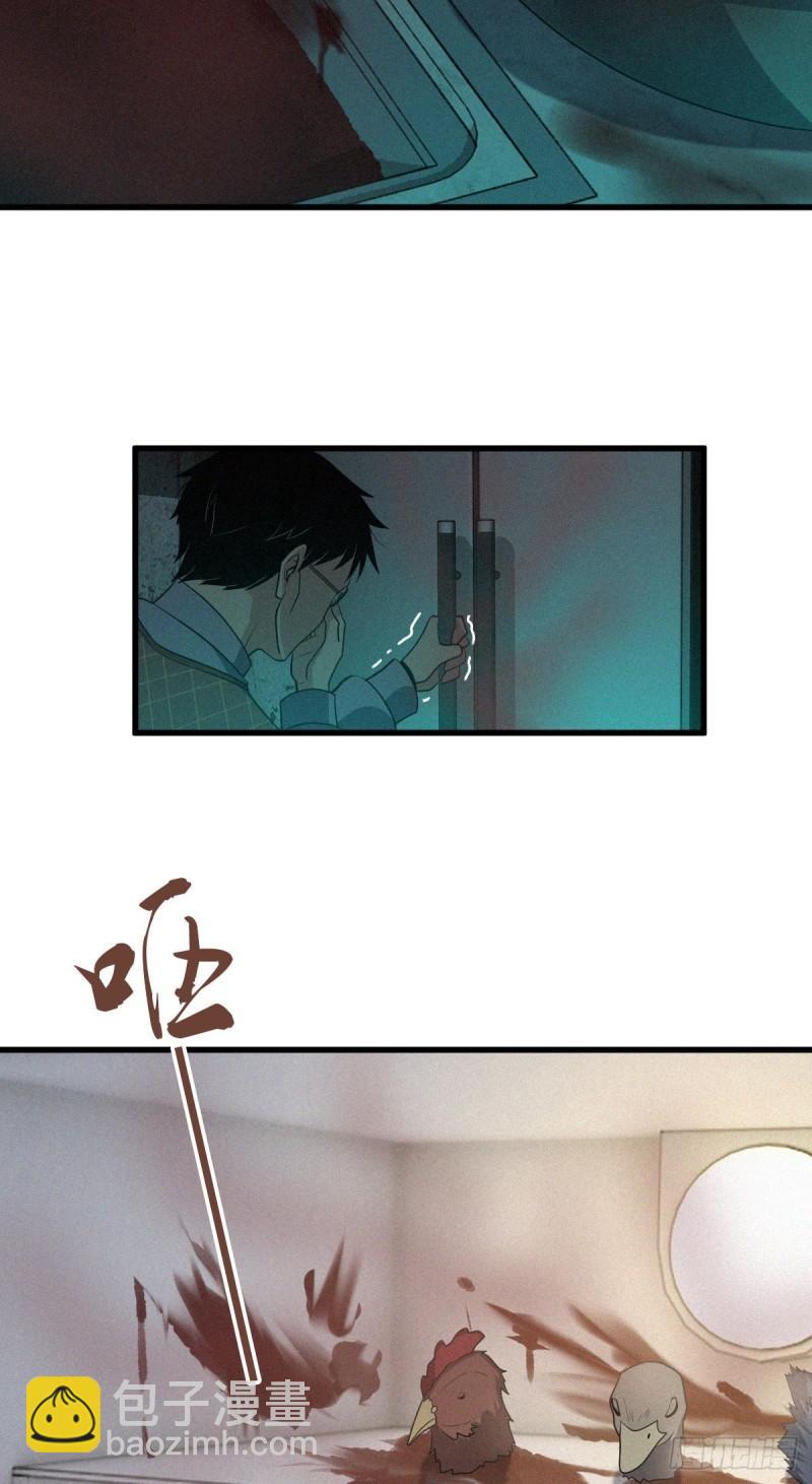 封口女264