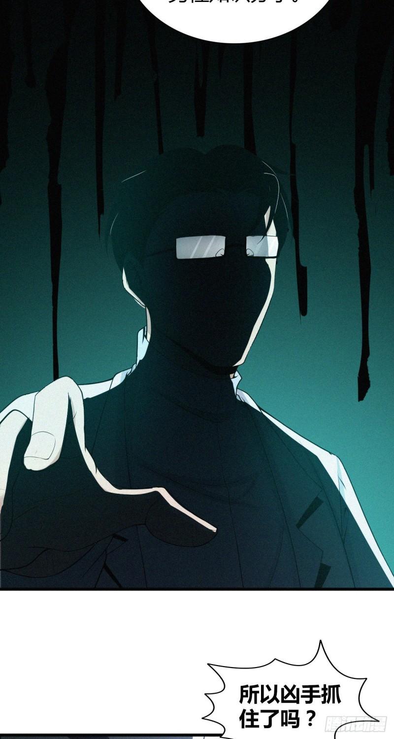人体积木0338