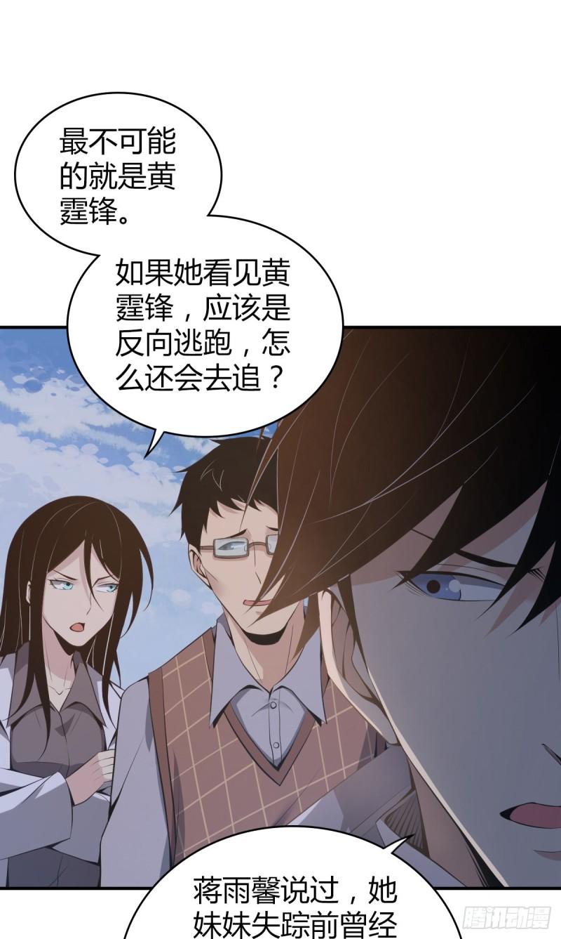 封口女305