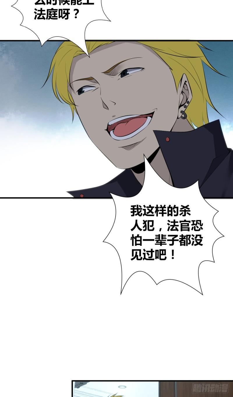 封口女2822