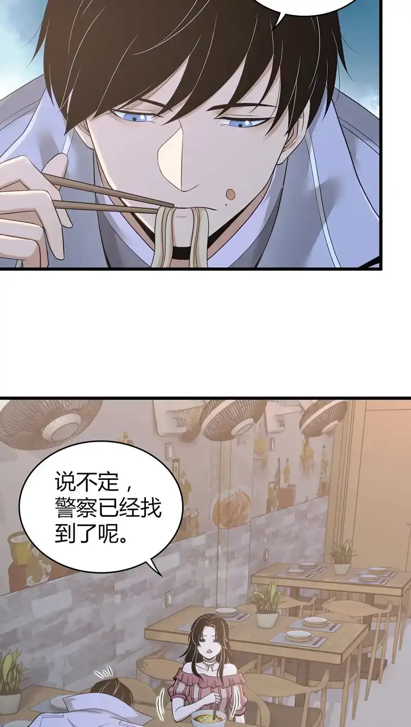 127 无罪谋杀1337
