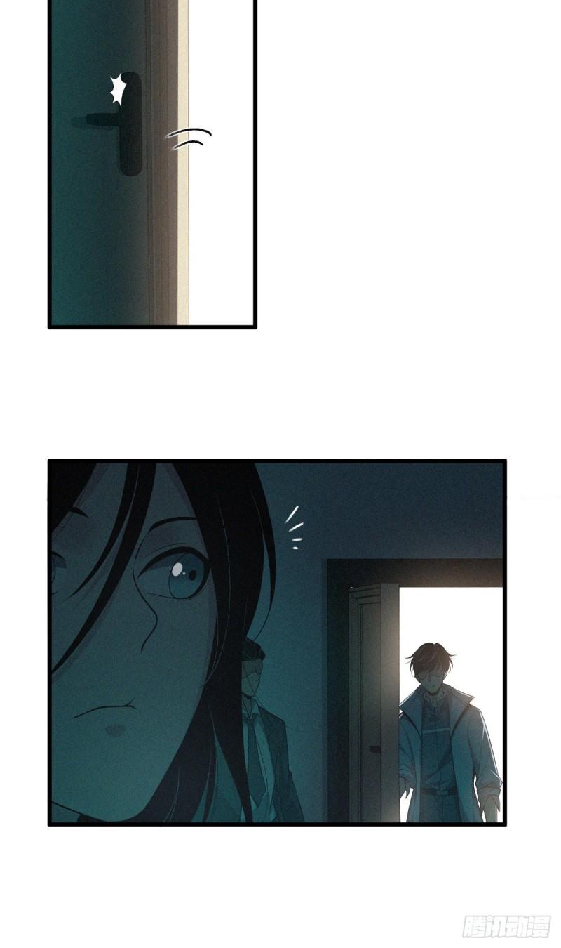 封口女137