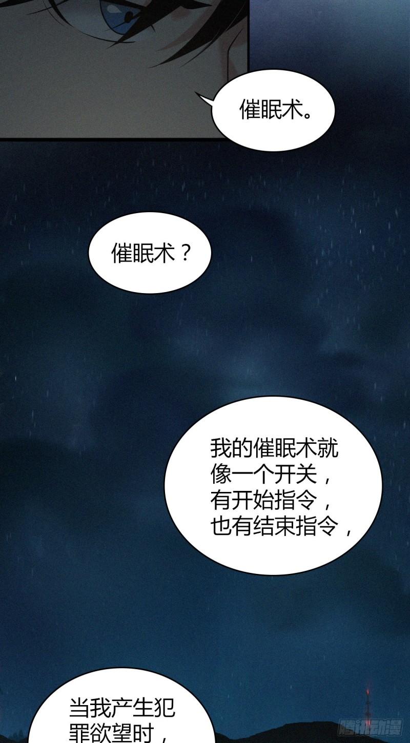 封口女1217