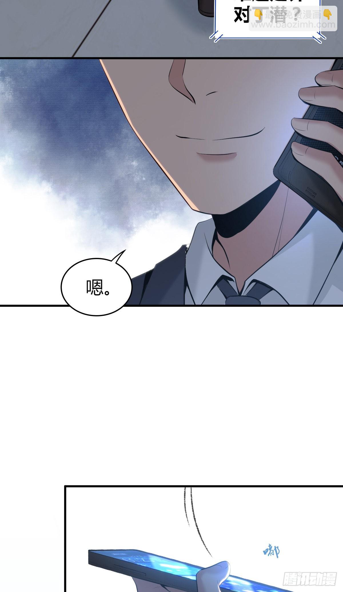 人体积木205
