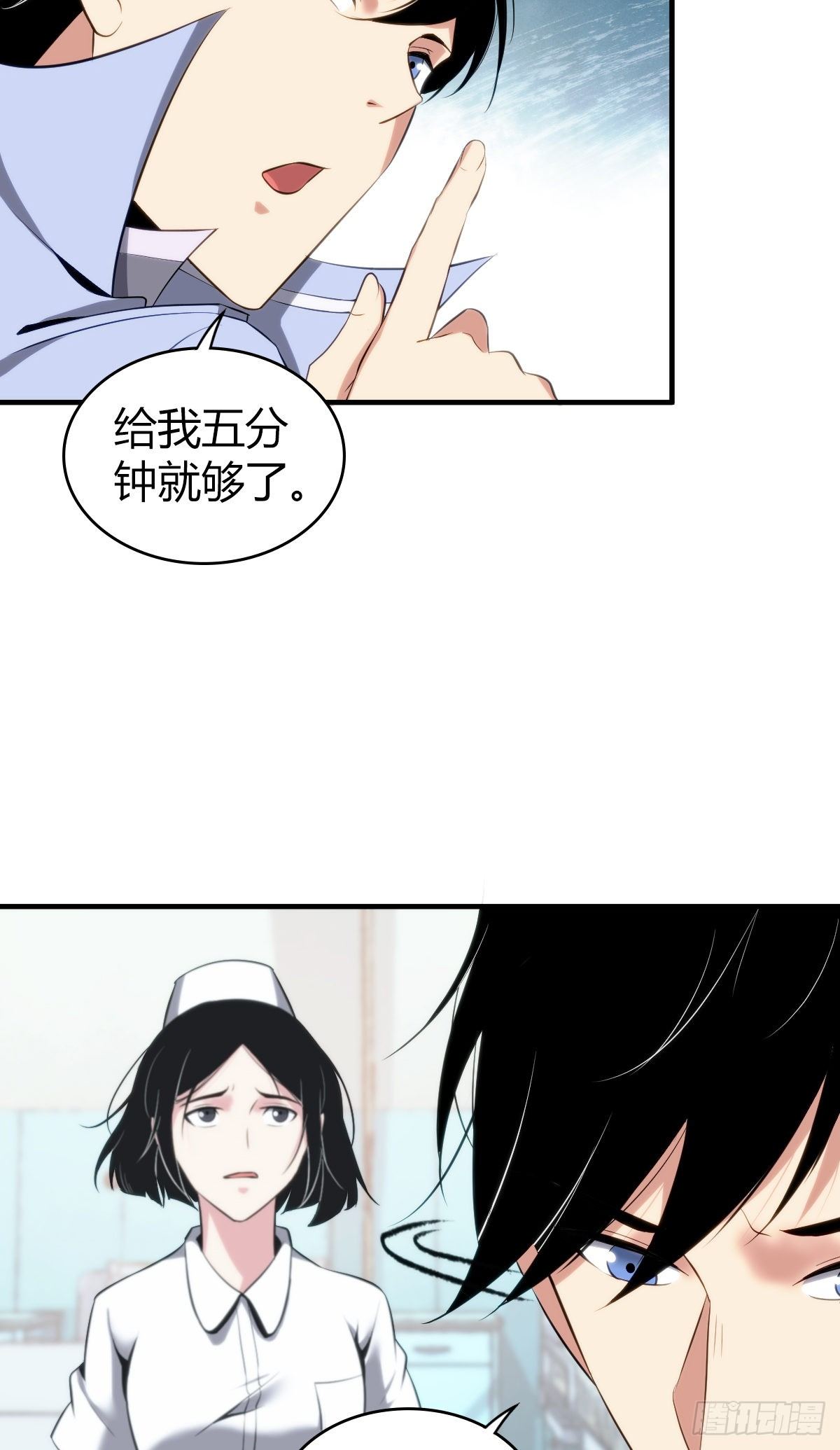 食人晚宴1242