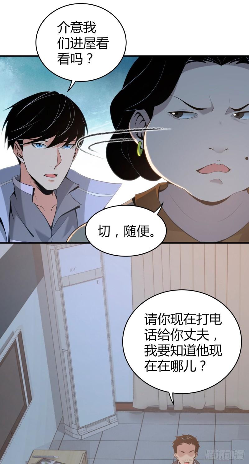 封口女3727