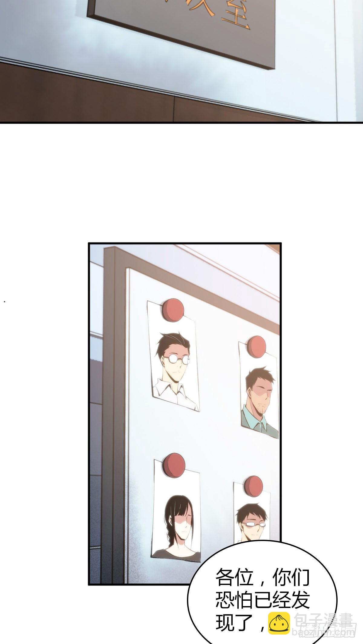 食人晚宴1145