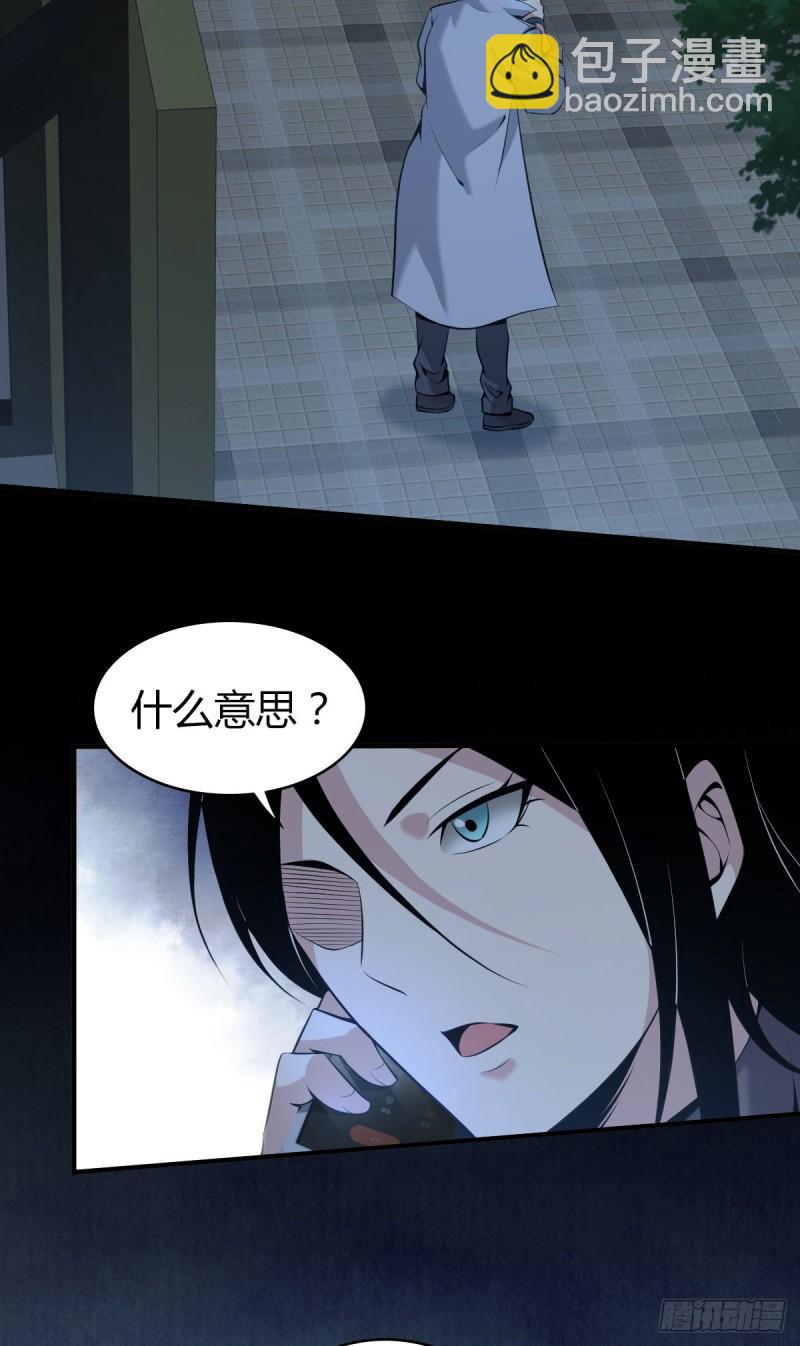 人体积木2110