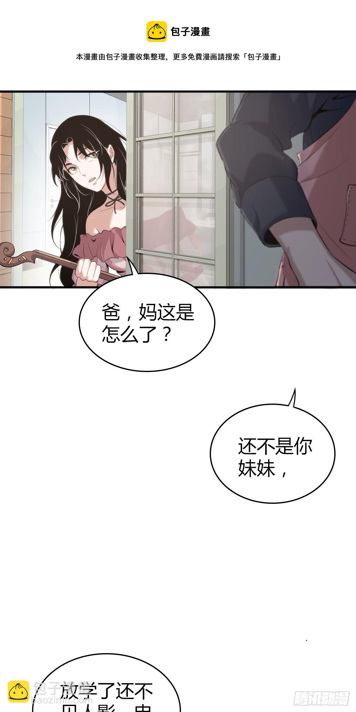 封口女0210
