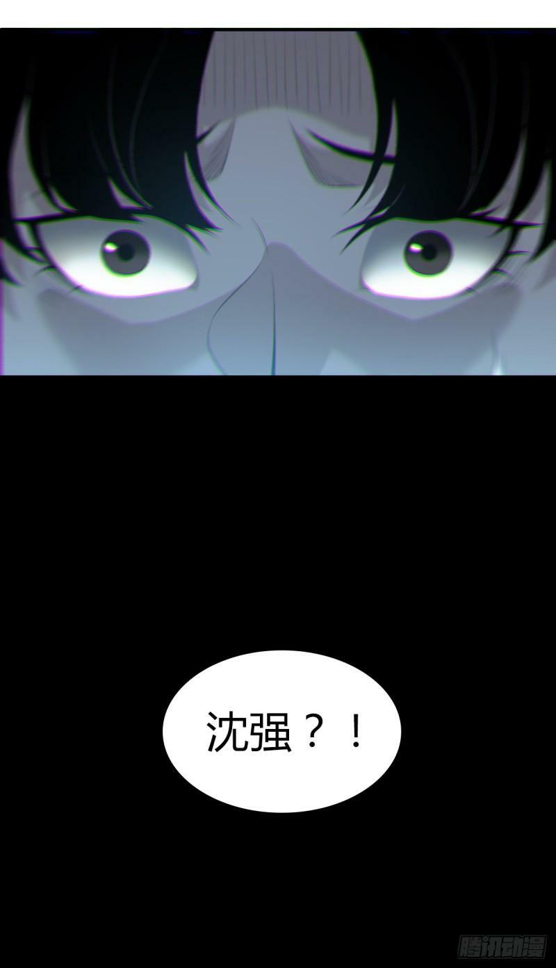 无罪谋杀1253