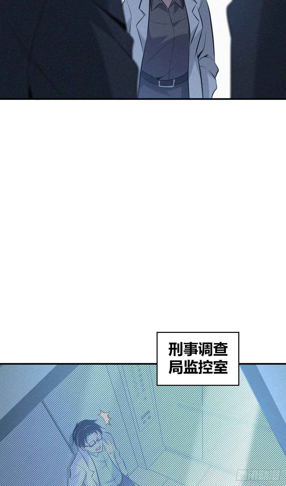 人体积木2444